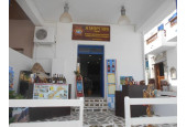 ΑΜΟΡΓΙΟΝ SHOP Αιγιάλη